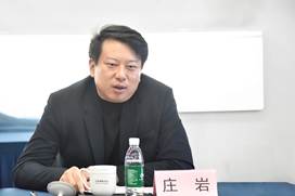 北航软件党委书记庄岩